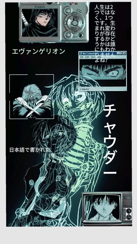 Layered black, white, and red anime advertisement